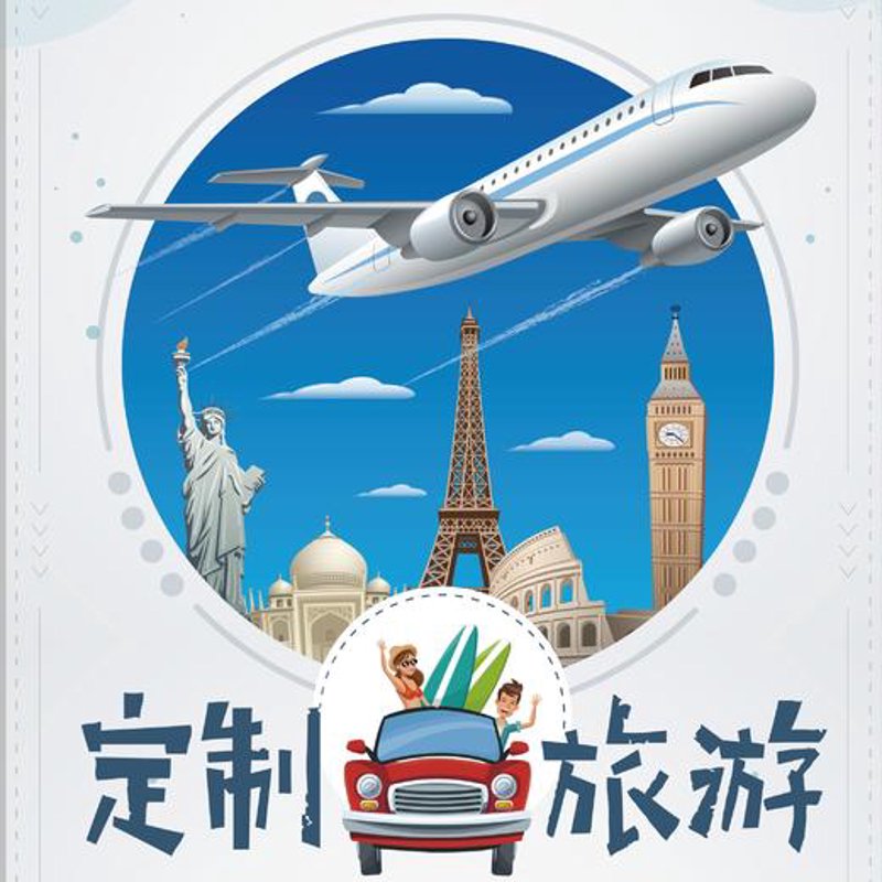 杭州旅行社怎么选？米胖旅行社带你读懂杭州旅游的门道