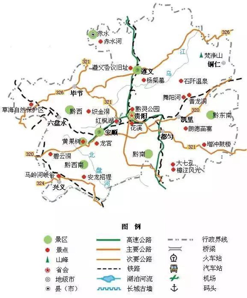 杭州旅行社怎么选？从跟团游到公司包团，一篇讲清杭州旅游的门道